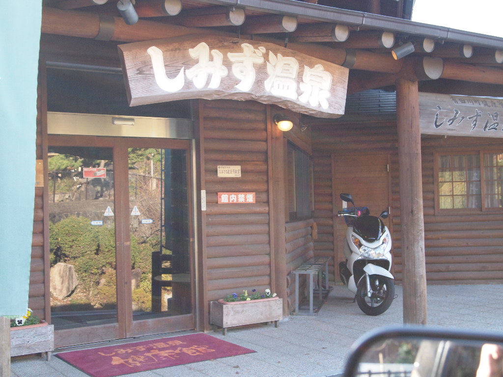 イメージ 3