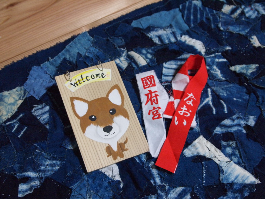 イメージ 1