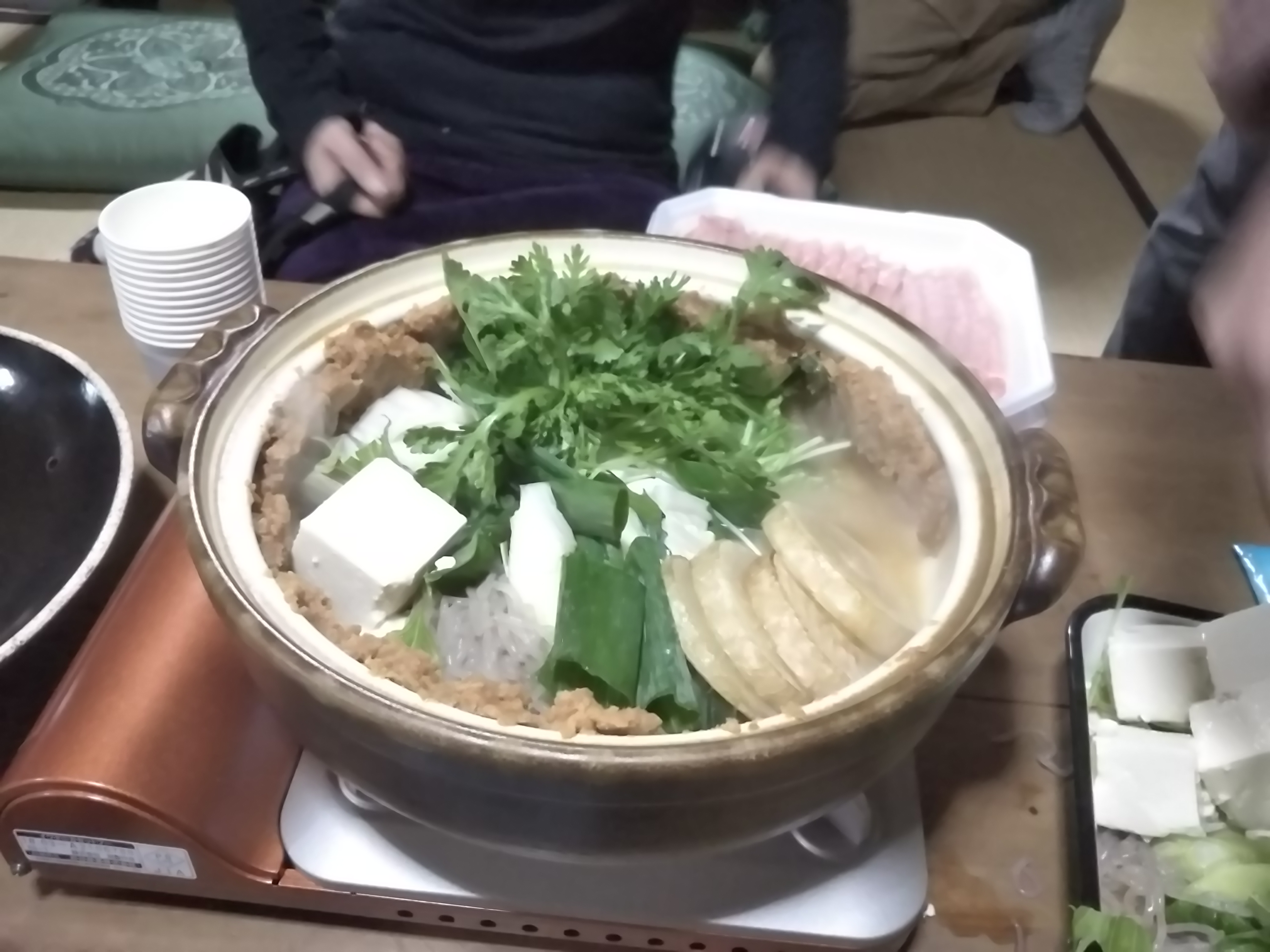 イメージ 2