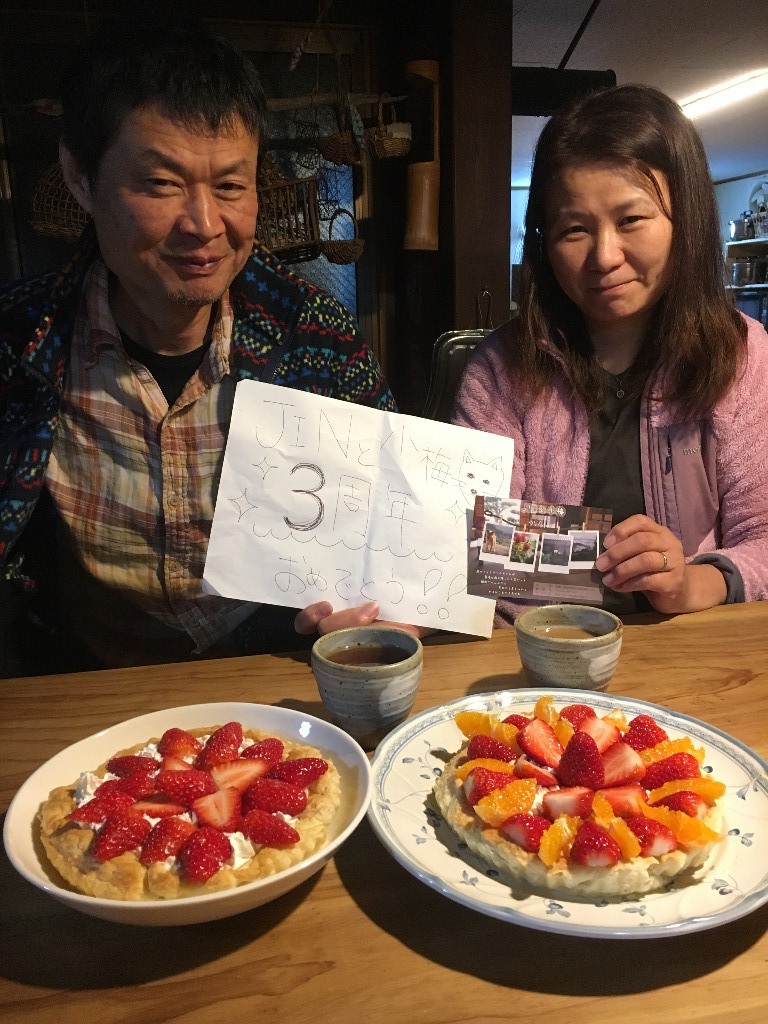 イメージ 10