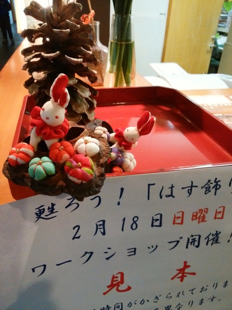 イメージ 12